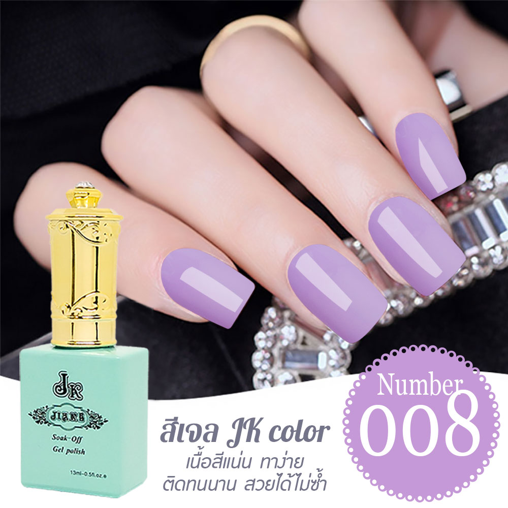 สีเจลทาเล็บ JK colors