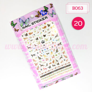 สติ๊กเกอร์ติดเล็บ ประดับเล็บ