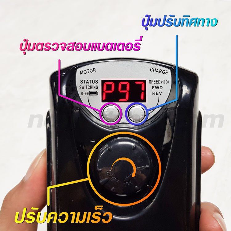 เครื่องเจียเล็บไฟฟ้าแบบพกพา 30,000 RPM สีขาว - Image 2