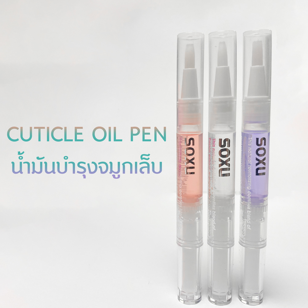 ออยล์บำรุงเล็บแบบปากกา โปร 12 ด้าม แถม 1 - Image 3