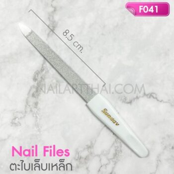 ตะไบเล็บเหล็กชุบ ยาว 8.5 ซม.