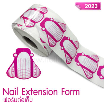 ฟอร์มต่อเล็บ จั๊กจั่น