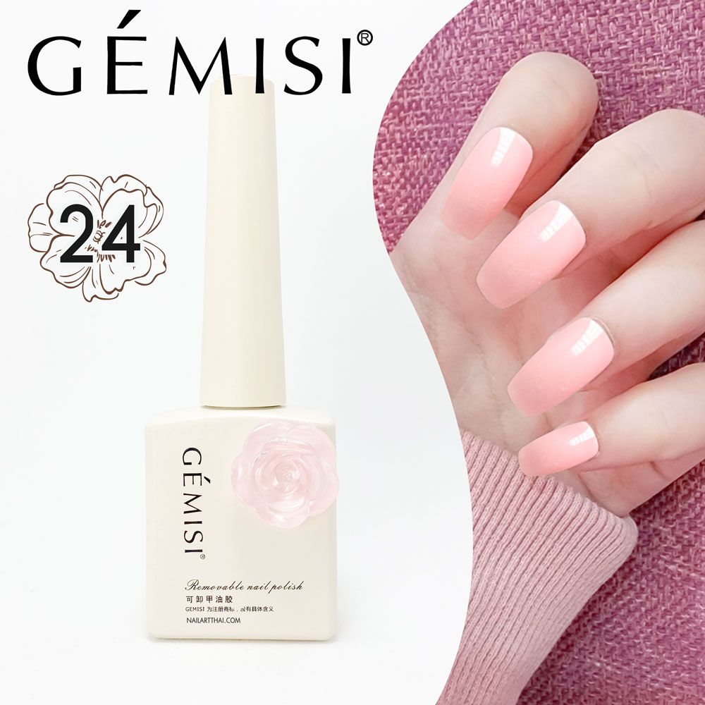 gemisi-flower-24