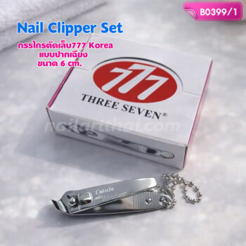 กรรไกรตัดเล็บ777 korea แบบปากเฉียง 6 cm.